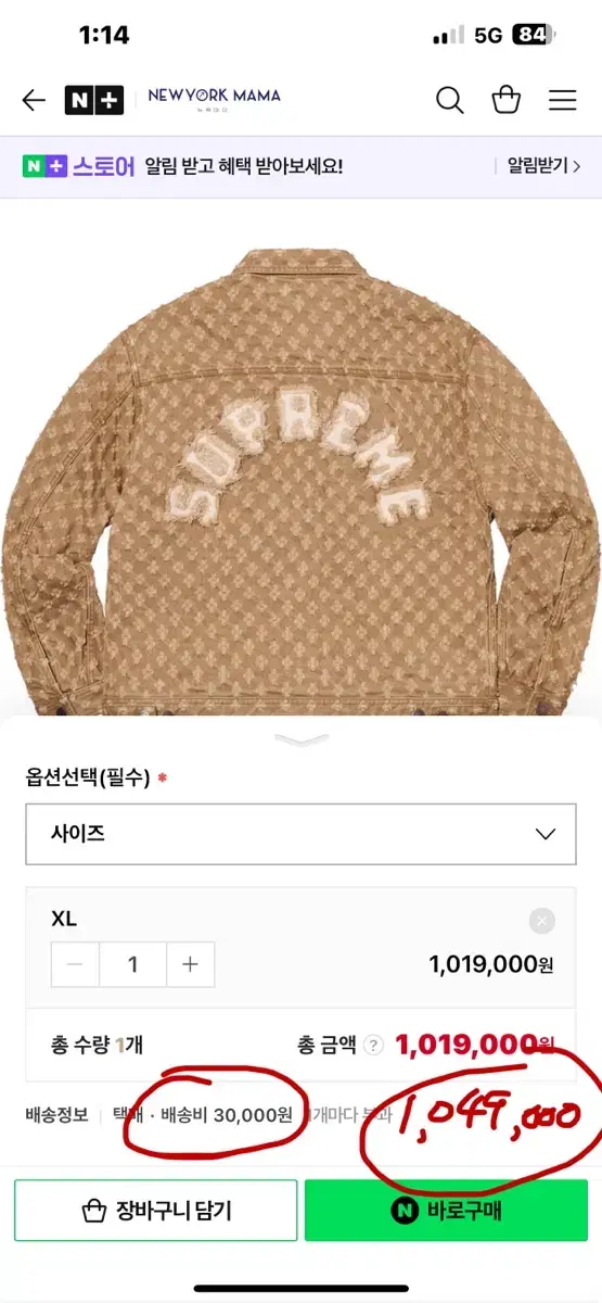 thumbnail-8